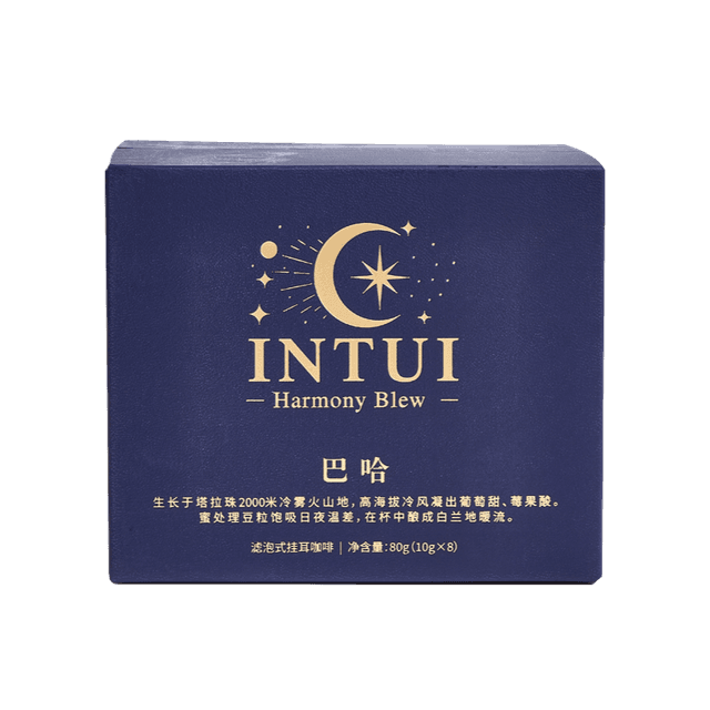  INTUI CAFE｜巴哈 · 加勒比海 F1 挂耳式咖啡